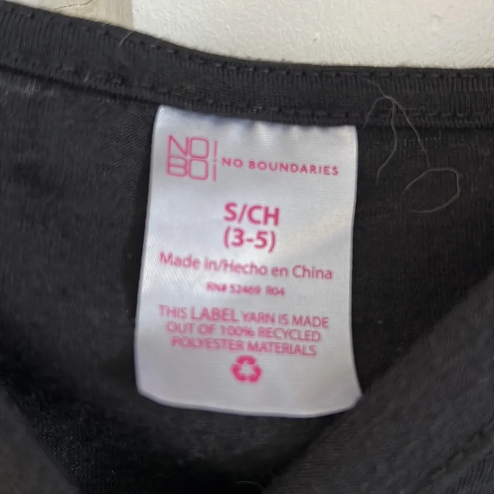 No Boundaries  top - Image 3