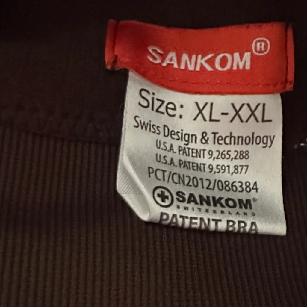 Sankom Patent Bra in‎ Brown and Gold Lace Size XL - Image 2