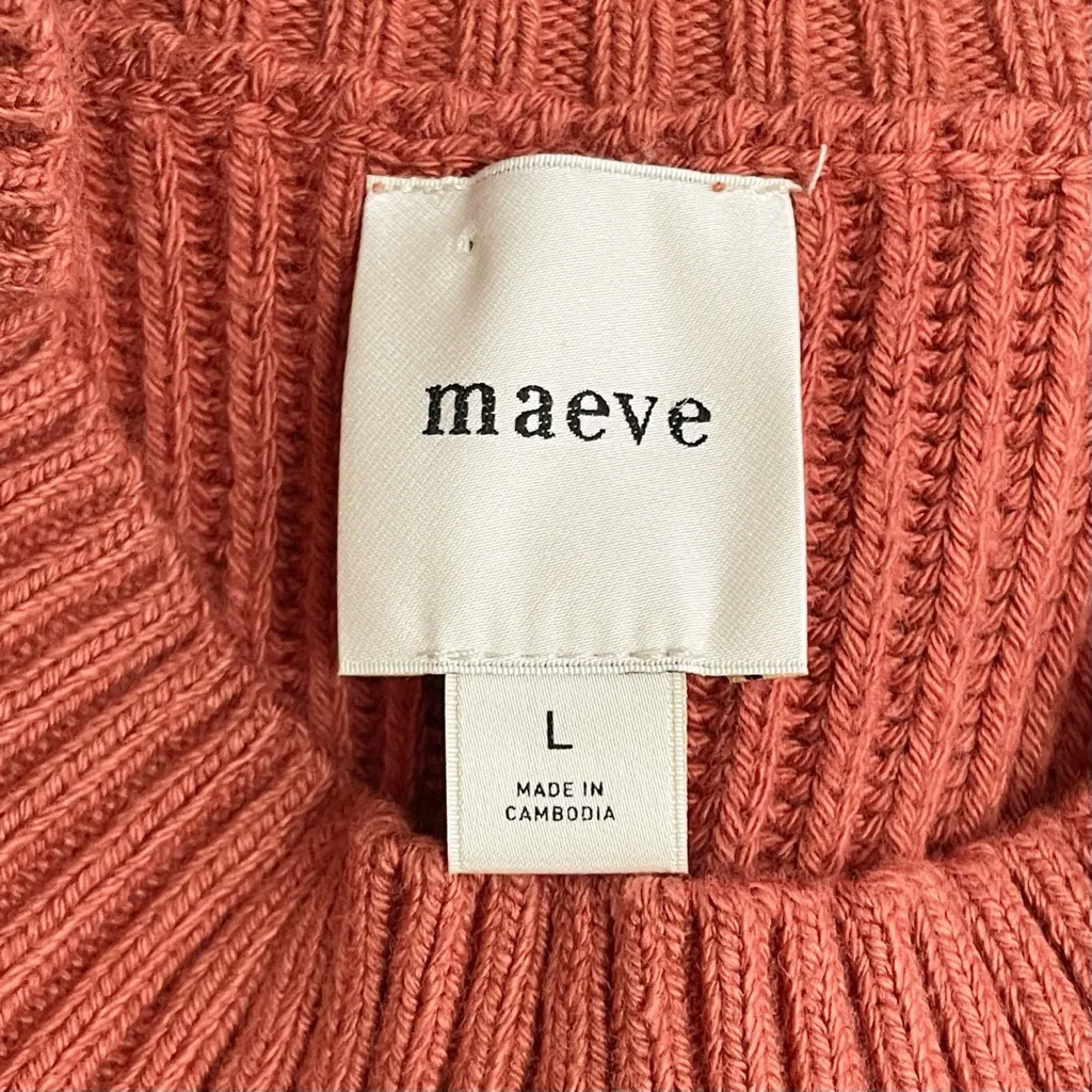 NWT Maeve Anthropologie Cedar Mock Neck Knit Sweater Dress Sz Large Rust Brown - Image 11