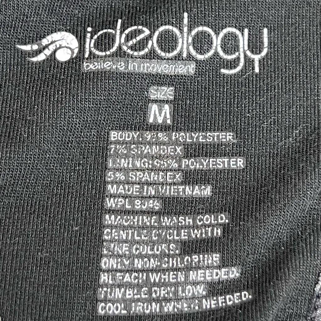 Ideology Women's Heather Gray Tank Top - Size Medium - EUC - Image 3