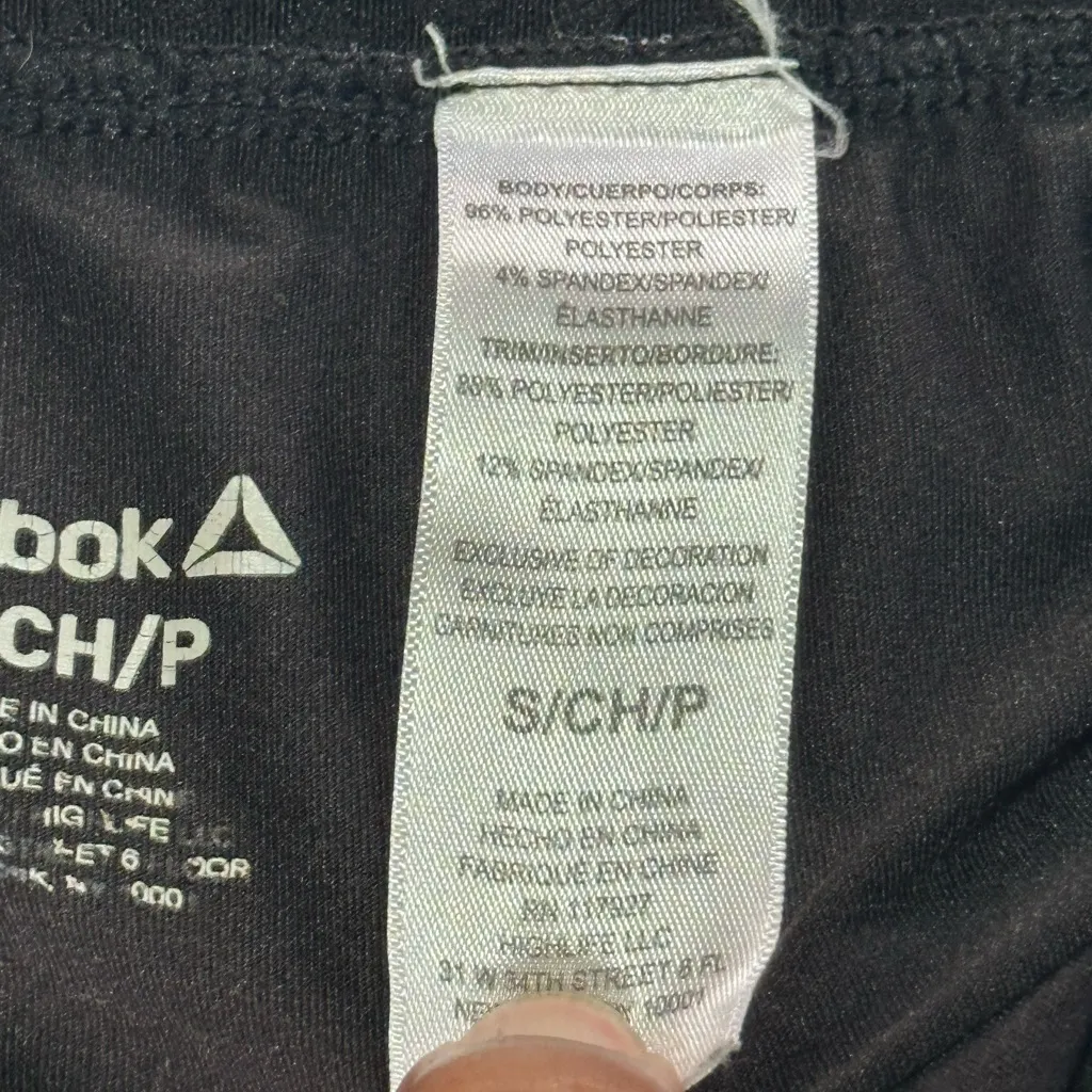 Reebok Heather Gray and Black Training Shorts - Image 7