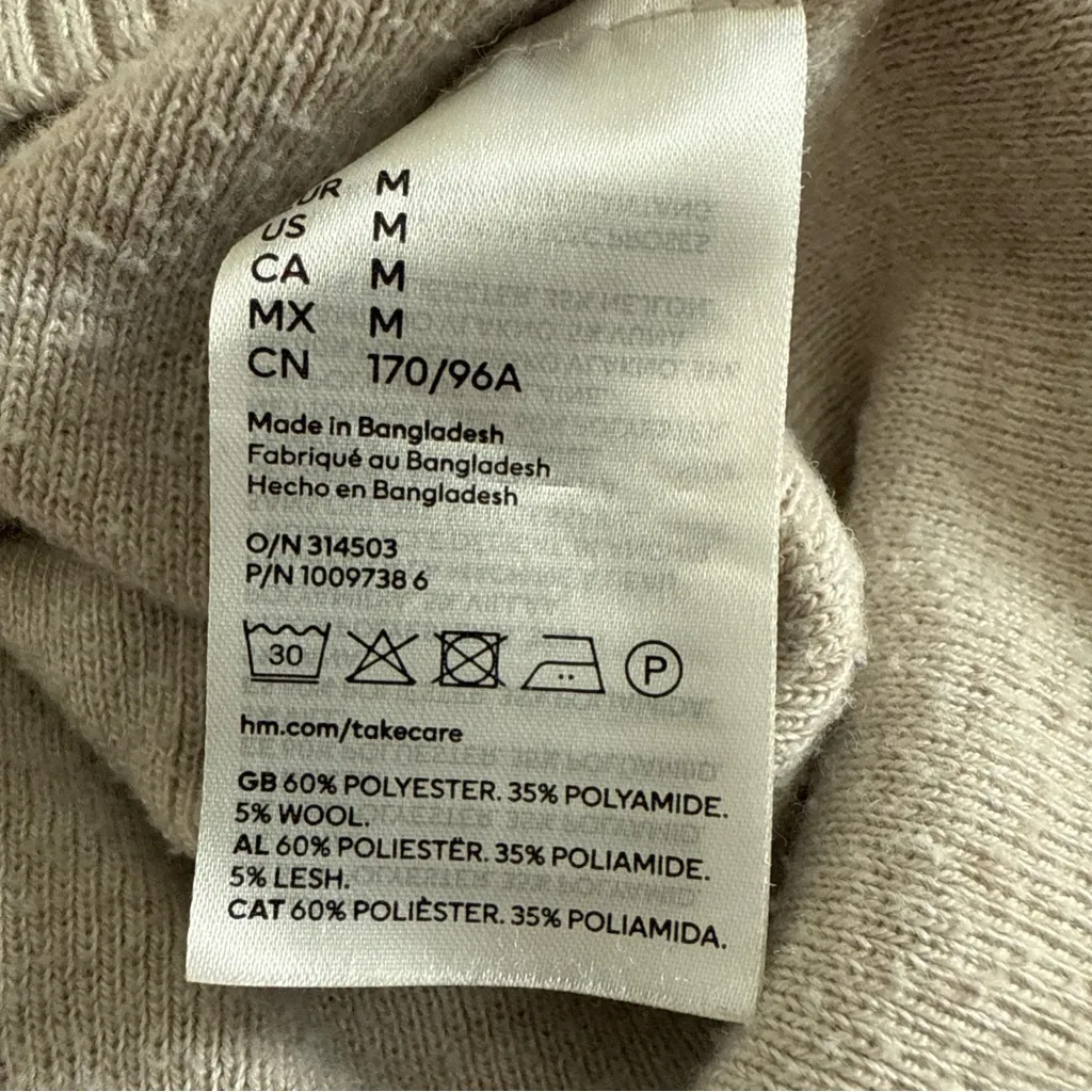 H&M Womens Cardigan Sweater Sz M Beige Big Button Chunky Knit Heavy Deep V Neck - Image 10