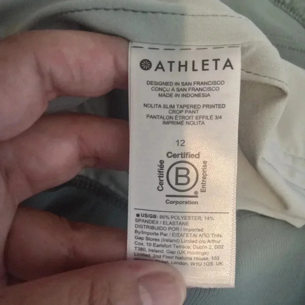 Athleta nolita women's slim tapered print crop semi fitted office women's 12 - Image 8