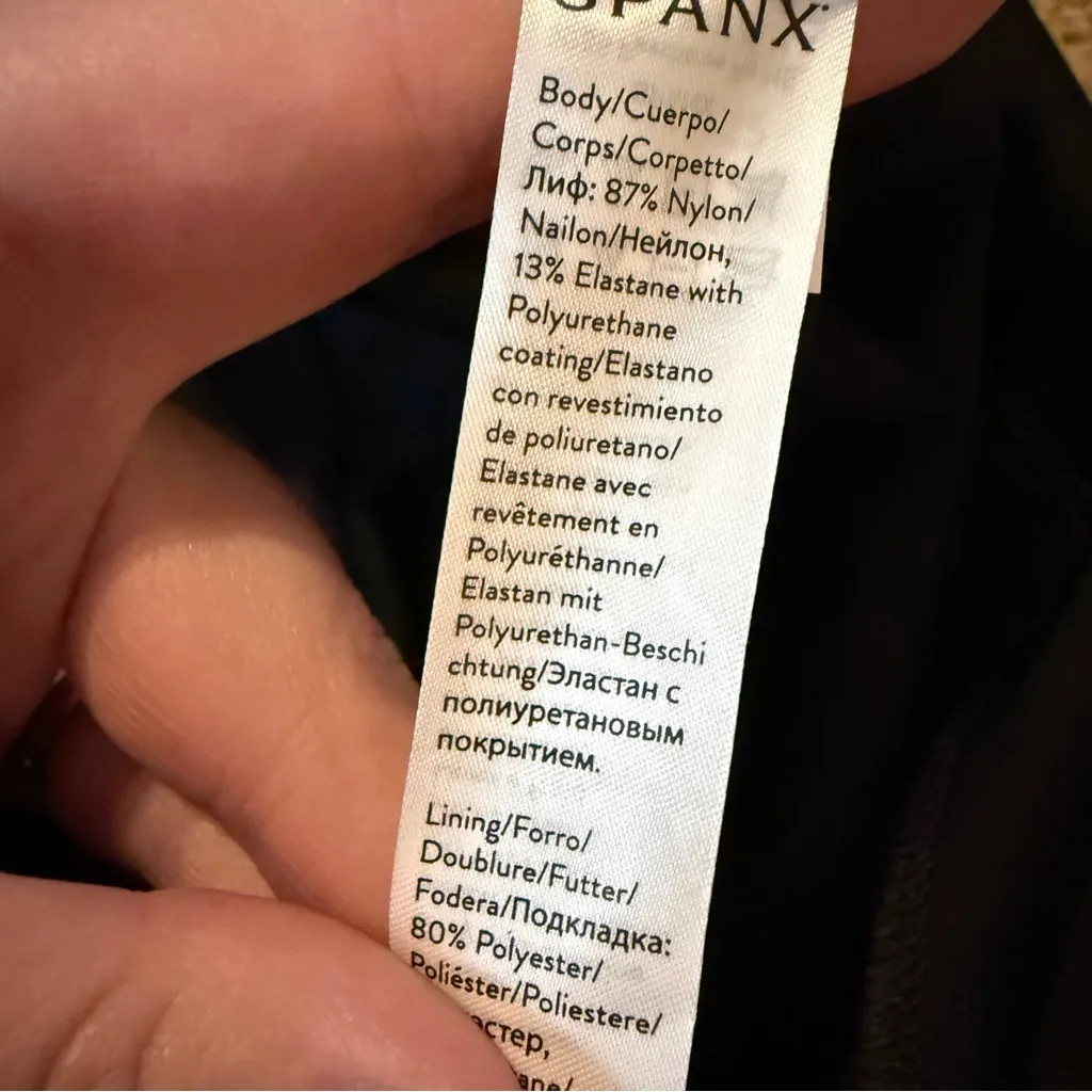 Spanx NWT Faux Leather Bike Shorts Women’s Size Medium Black‎ Zebra Print - Image 6