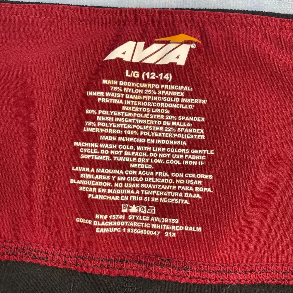 Stripe Avia Workout Legging L - Image 7