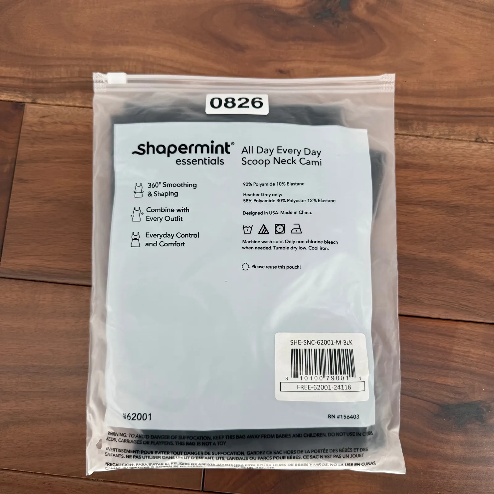 Shapermint Essentials All Day Every Day Scoop Neck Cami Smoothing Black Size M - Image 3