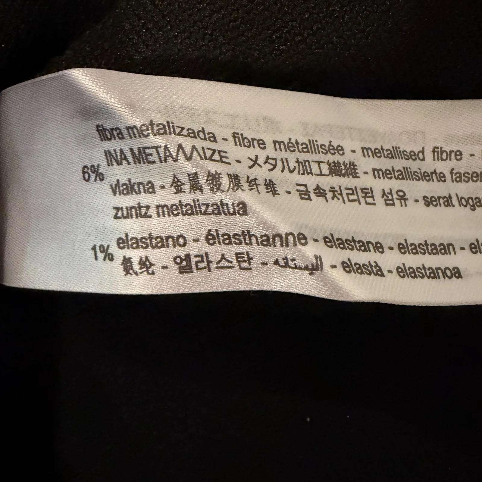 Zara Metallic Knit Cardigan Women's‎ Medium Purple Party Cropped Holiday Glam - Image 8