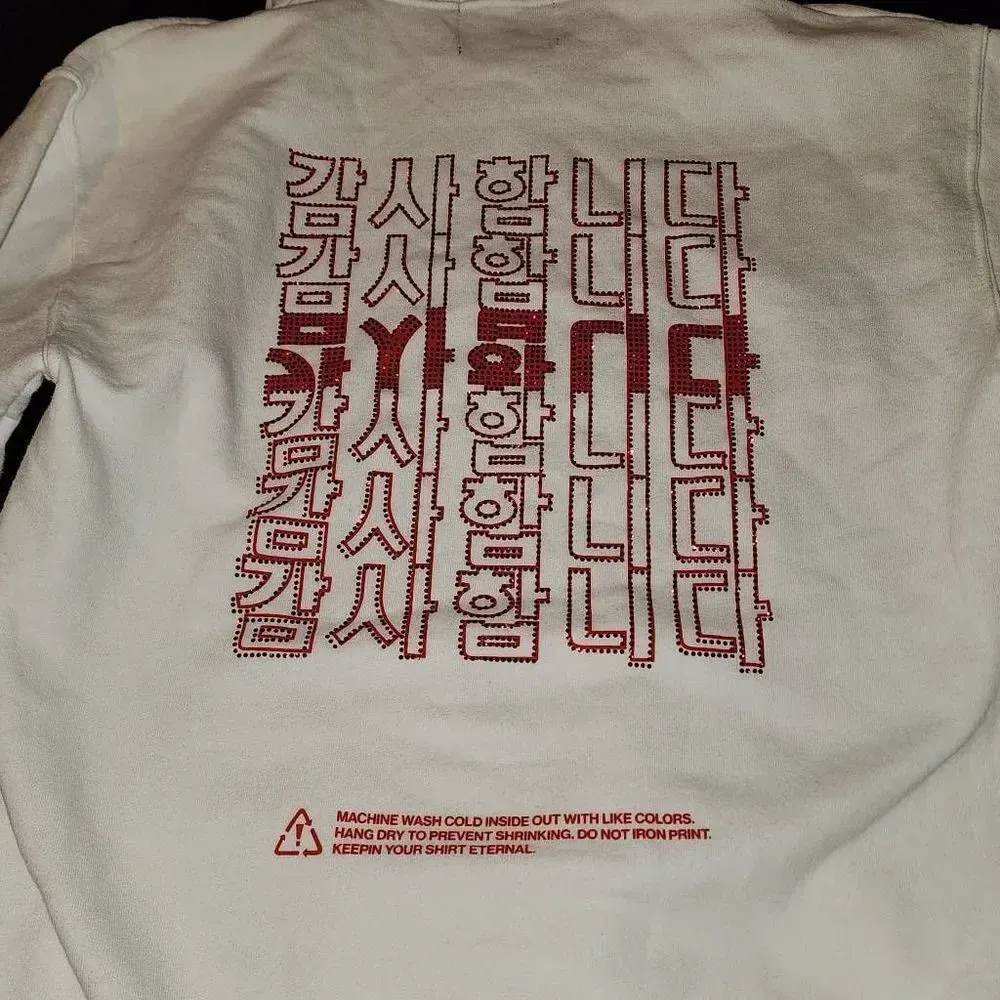 Kore Limited Womens Embellished Have A Nice‎ Day Hoodie Small White - Image 5