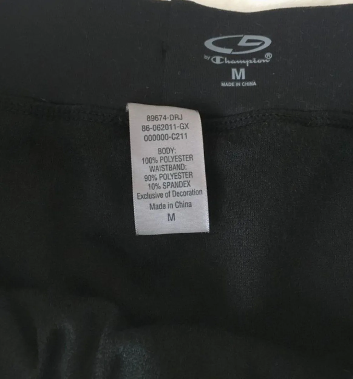 C9 Champion Black Running Shorts - Image 4