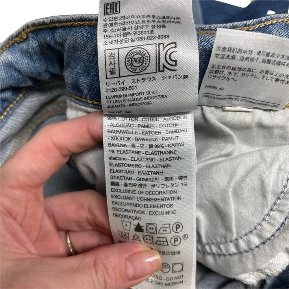 Levi's 535 Super Skinny Embroidered Heart Star Studds Jeans Size 31 Ligh Wash - Image 10