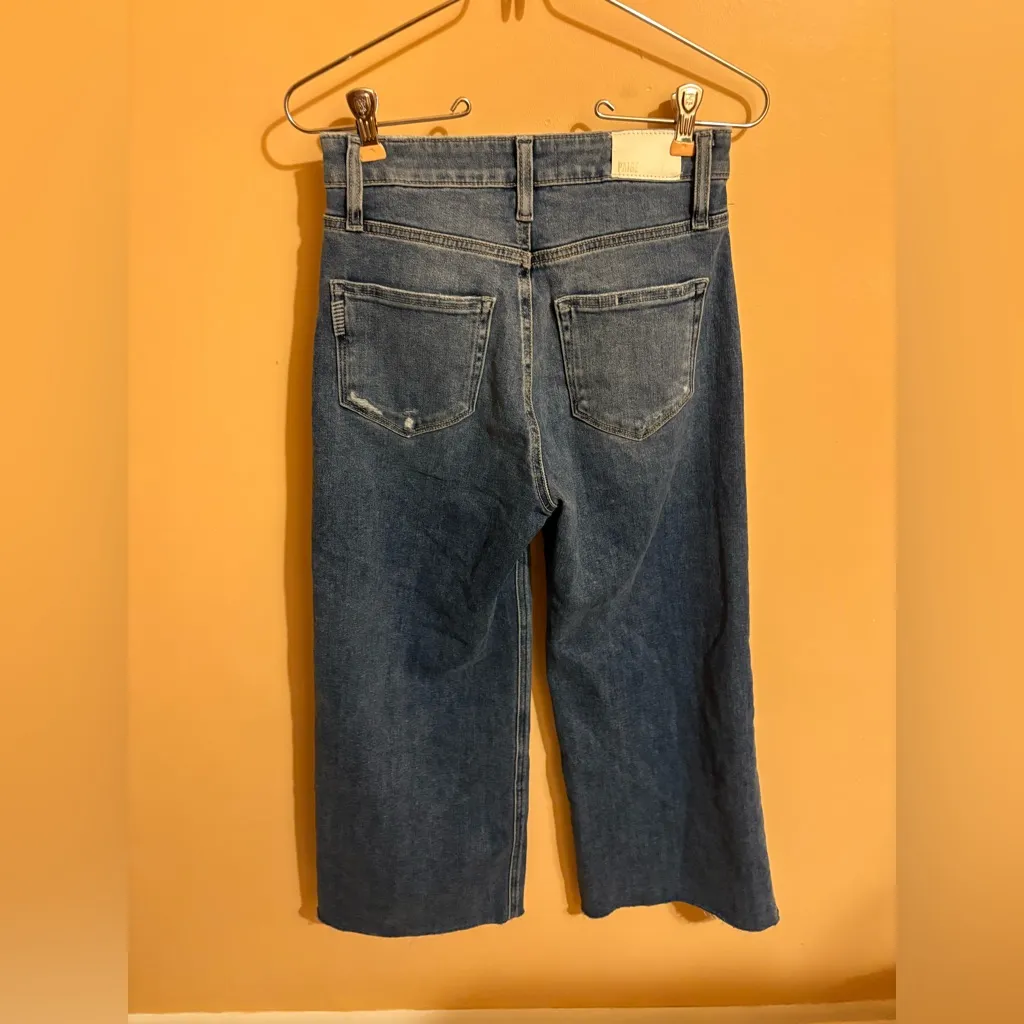 Paige Anessa Petite Wide Leg Jeans in Rock Show Distressed - Image 7