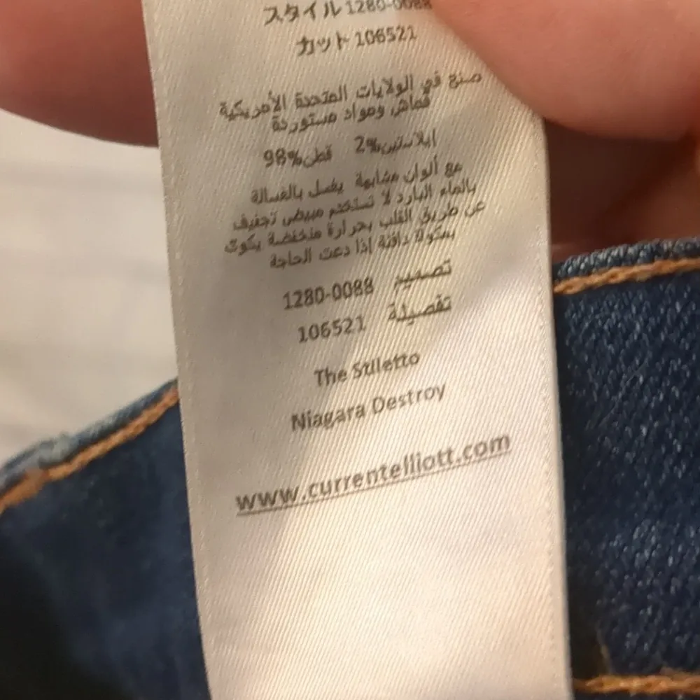 Current/Elliott the stiletto distressed jeans size 28 - Image 6