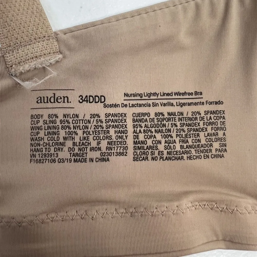 Auden Size 34DDD Bra Nursing Lightly Lined Wirefree Wireless Adjustable Women’s Brown - Image 3