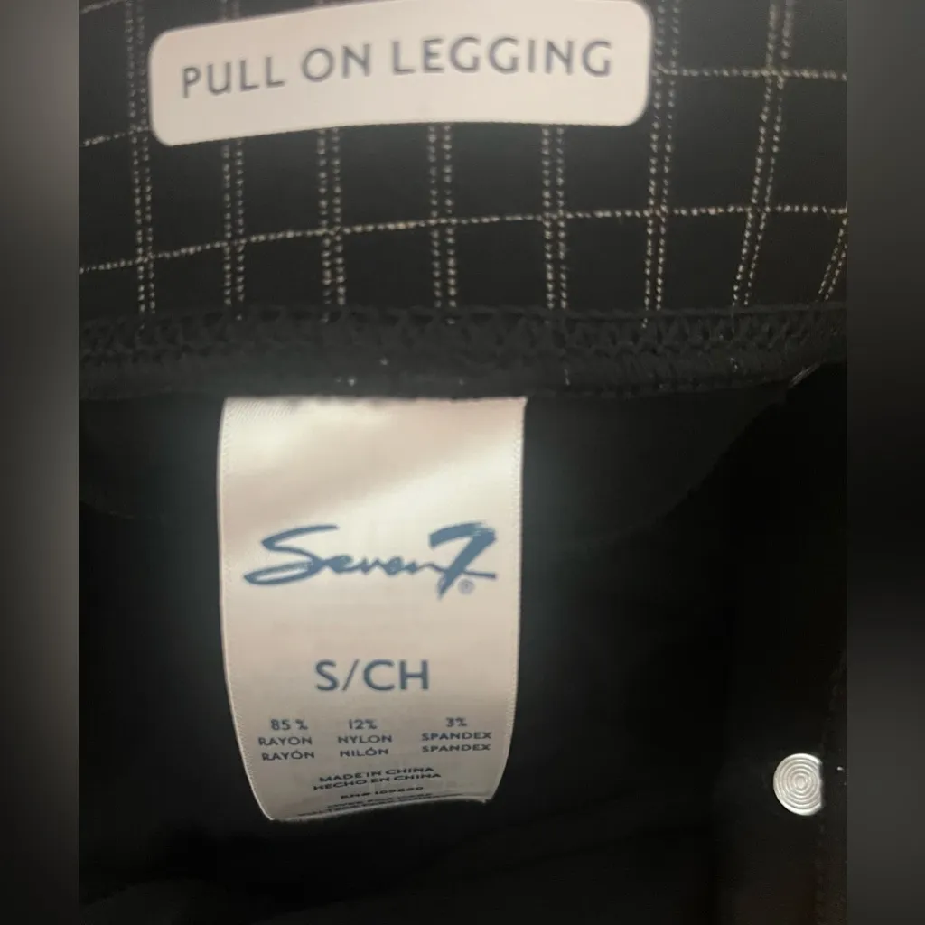 NWT Seven7 pull on pointe pant - Image 9