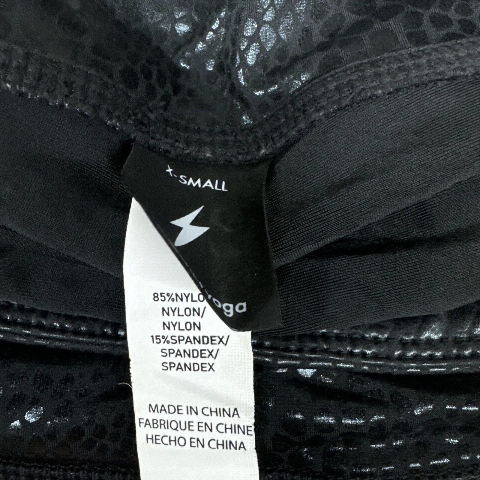 Elerctric Yoga Pants Womens XS Black Skinny Leg Shiny Snake Print Rocker Edgy - Image 8