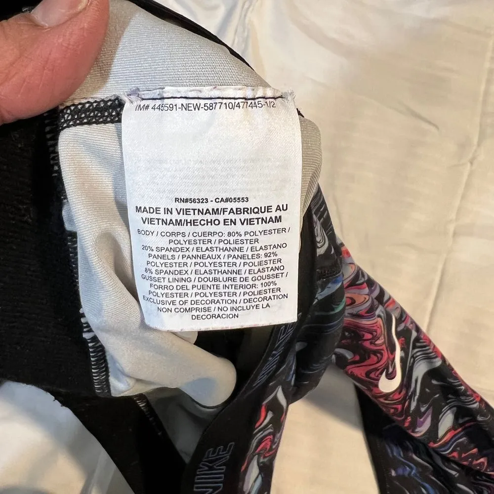 Nike‎ Dri-FIT Wave Pattern Base Layer Athletic Leggings Compression  - Large - Image 3