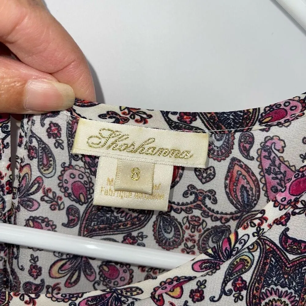 Shoshanna "Alina" Women’s 100% Silk White/Multi Paisley Blouson Dress Sz‎ 8 - Image 7