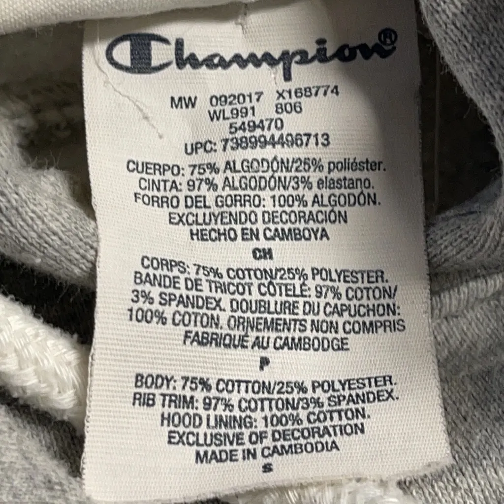 Retro Double Hooded Cropped Sweatshirt/Hoodie Small - Image 11