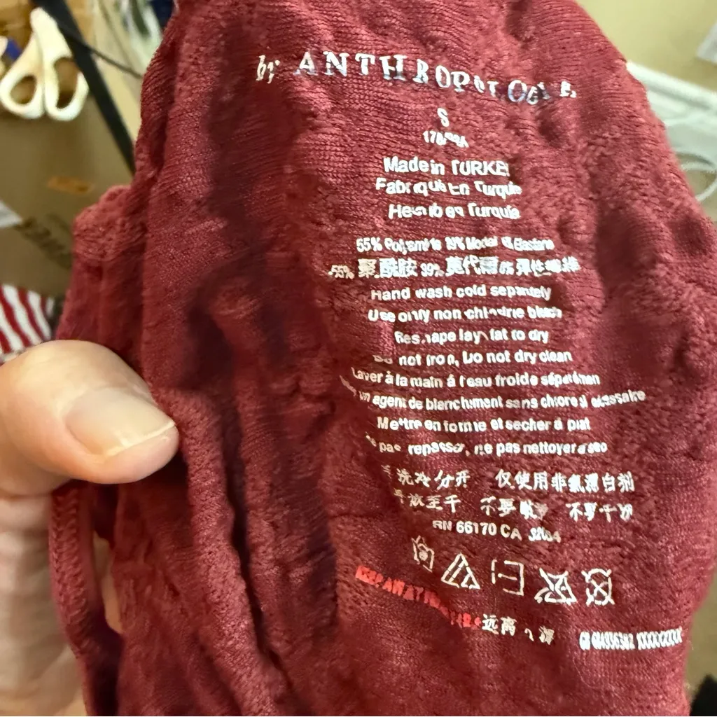 Anthropologie Textured Zene Semless Tank Strappy Top Size Small Burgundy‎ NEW - Image 7