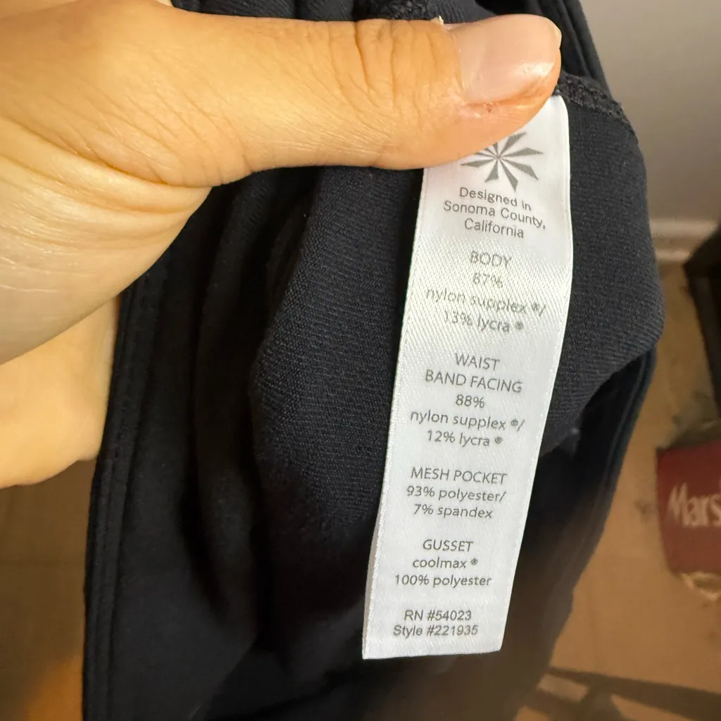 Athleta  Black Relay Skort - Image 4