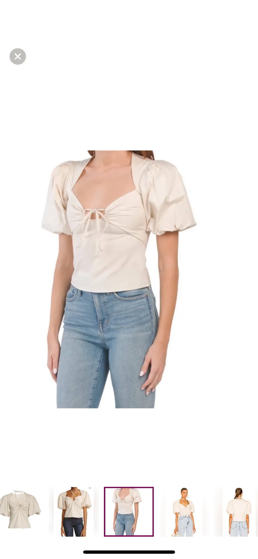 Frame short puff sleeve top S - Image 6