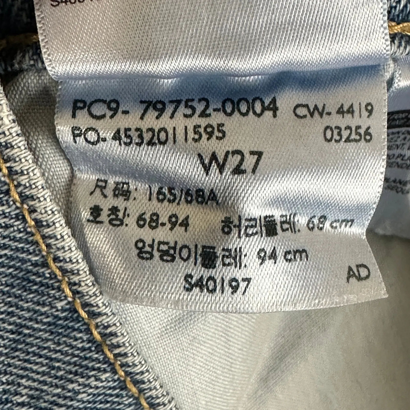 Levi's Mini Skirt Womens 27 Medium Wash Denim Distressed Frayed Hem Casual Y2K - Image 6