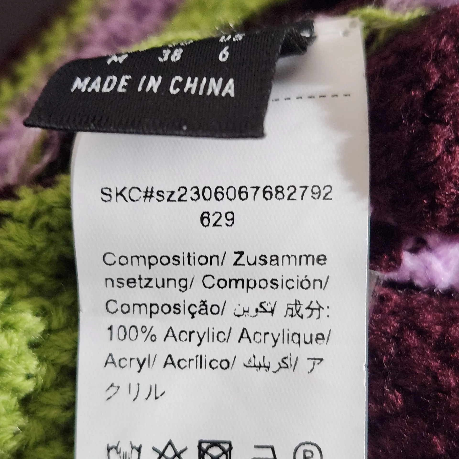 Shein Striped Bodycon Sweater Set Size Medium 2-Piece Crop Top and Skirt - Image 14