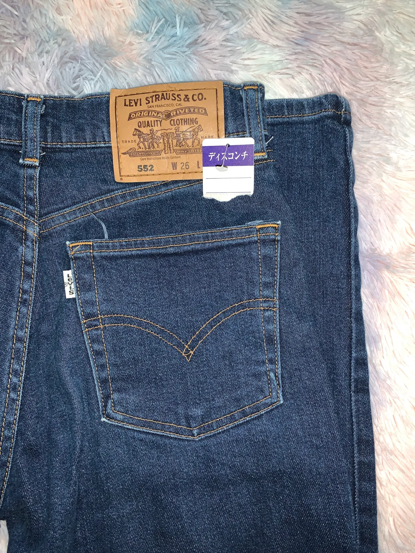 Dark Wash Mom Jeans - Image 4