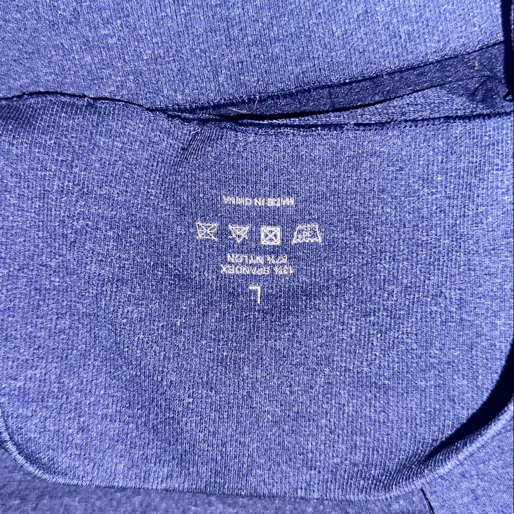 NVGTN Royale Contour Seamless Leggings - Image 5