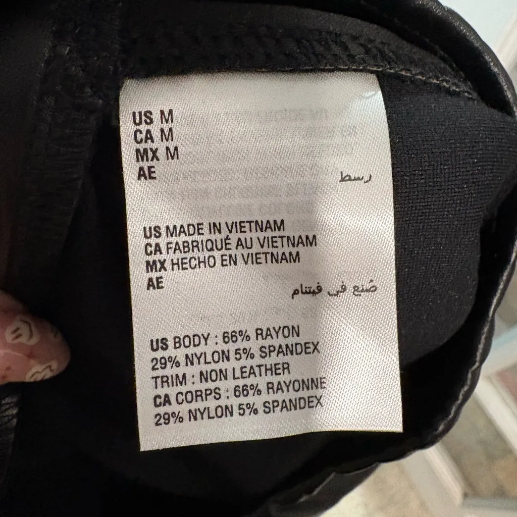 Bar III Black Leggings with Shiny Side Panels - Image 5