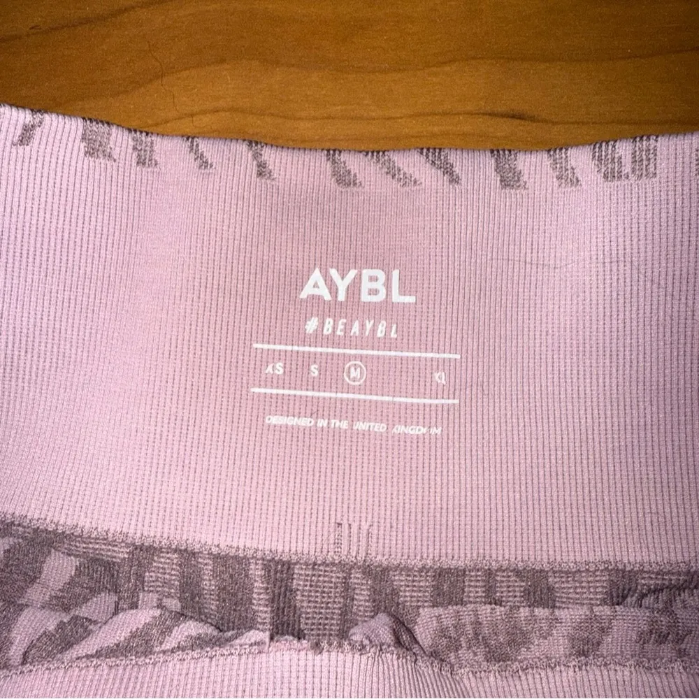 AYBL Evolve Animal Seamless Shorts Mauve Lilac size Medium - Image 5