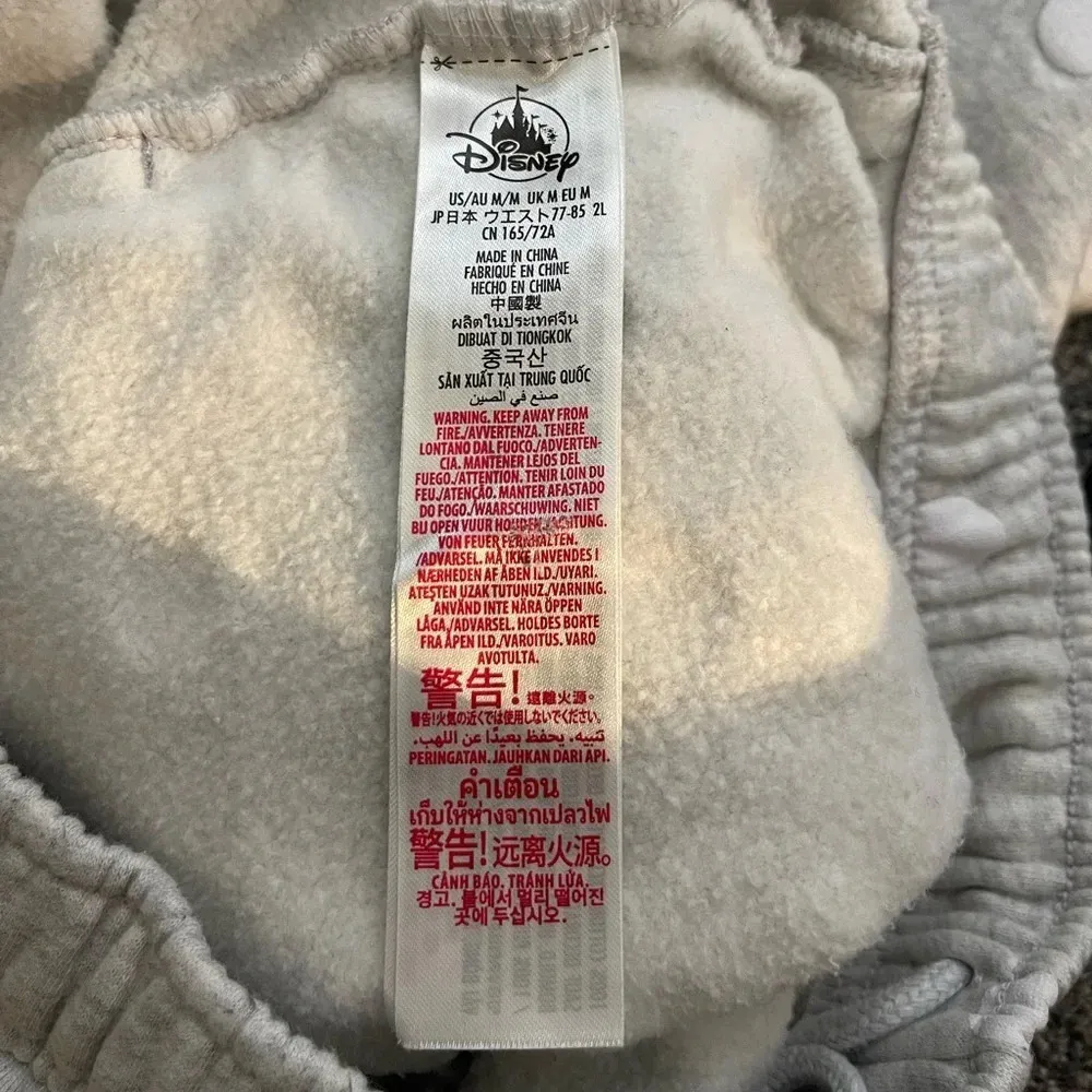 Women’s Walt Disney World Parks polka dot Minnie gray joggers Medium - Image 5