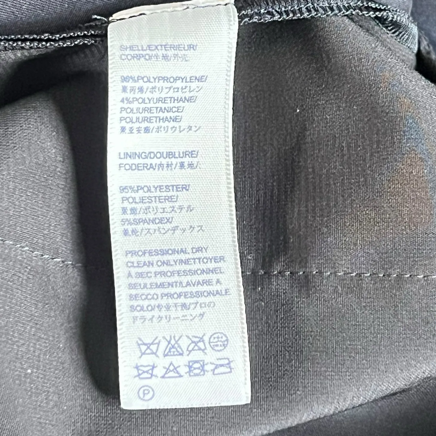 Rebecca Minkoff Black Cutout Sleeveless V-Neck Jumpsuit Size 6 - Image 12