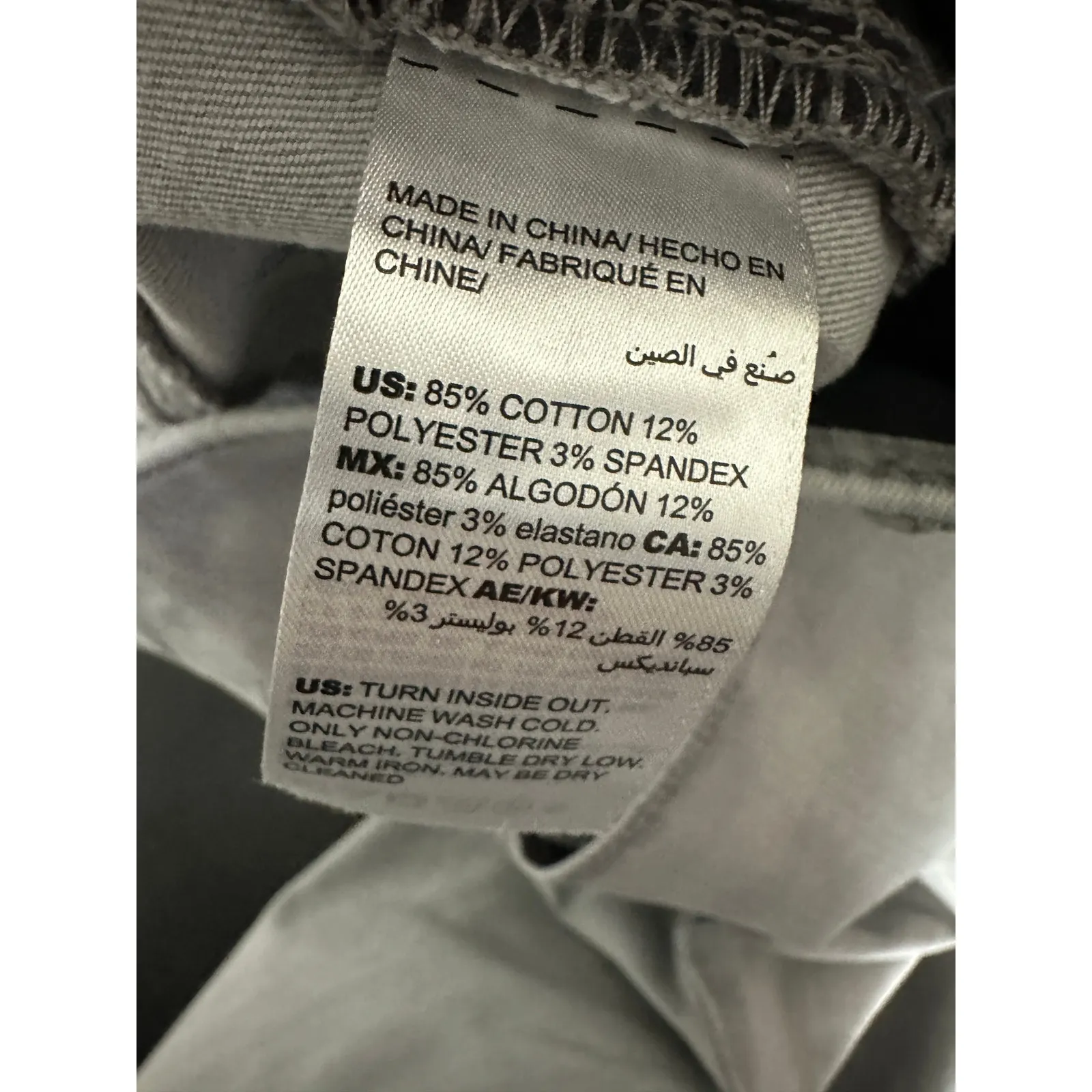 Chico's Grey Wash Stretch Band Slim Cotton Blend Jeans Women's Size 0R (4) - Image 5