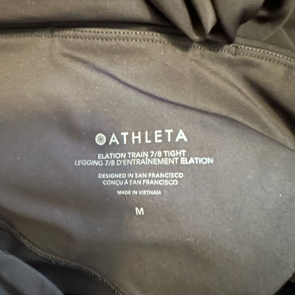 Athleta  Elation Train 7/8 Tight - Black, Medium - Image 4