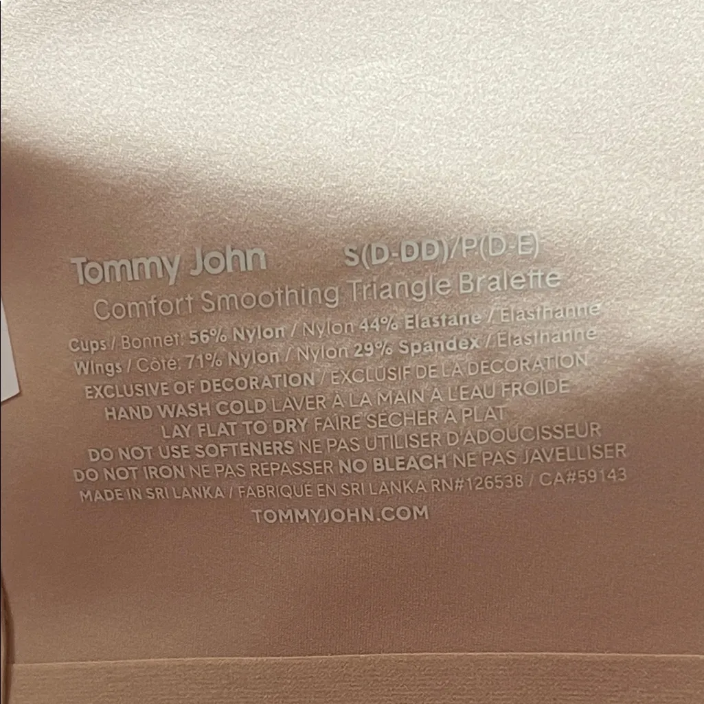 NWT Tommy John Light Tan Seamless Wireless Bra - Image 8