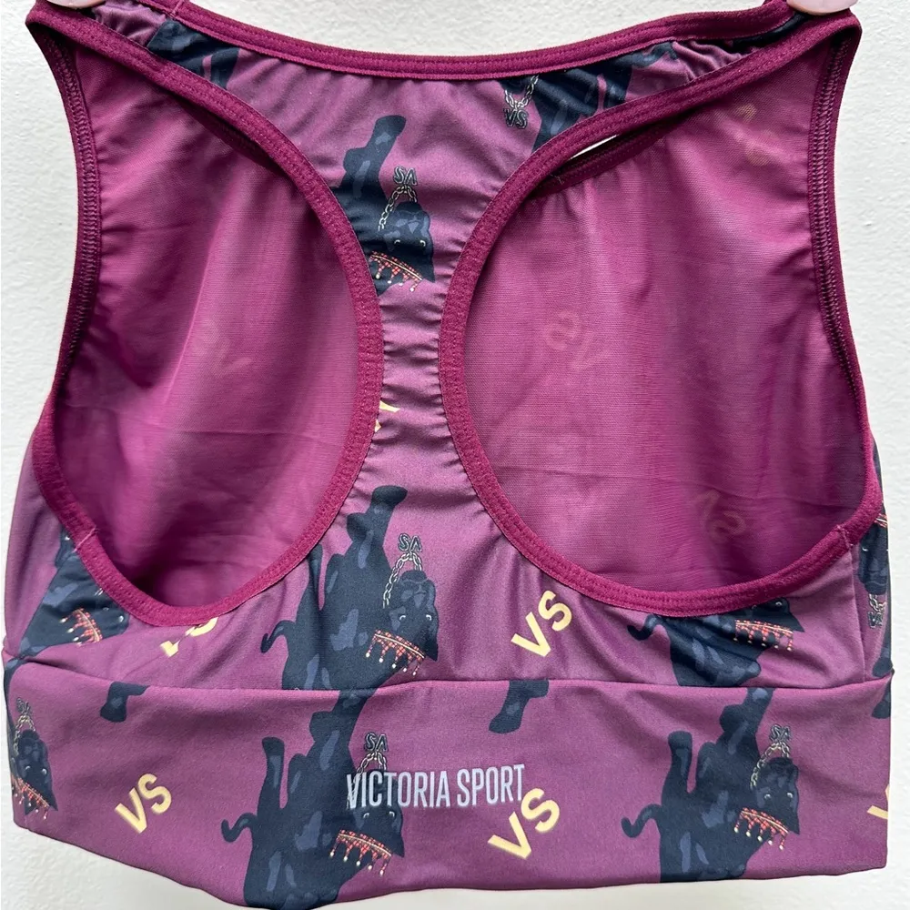 2 piece set! VS leggings and sports bra set Eggplant color panther crown print - Image 9