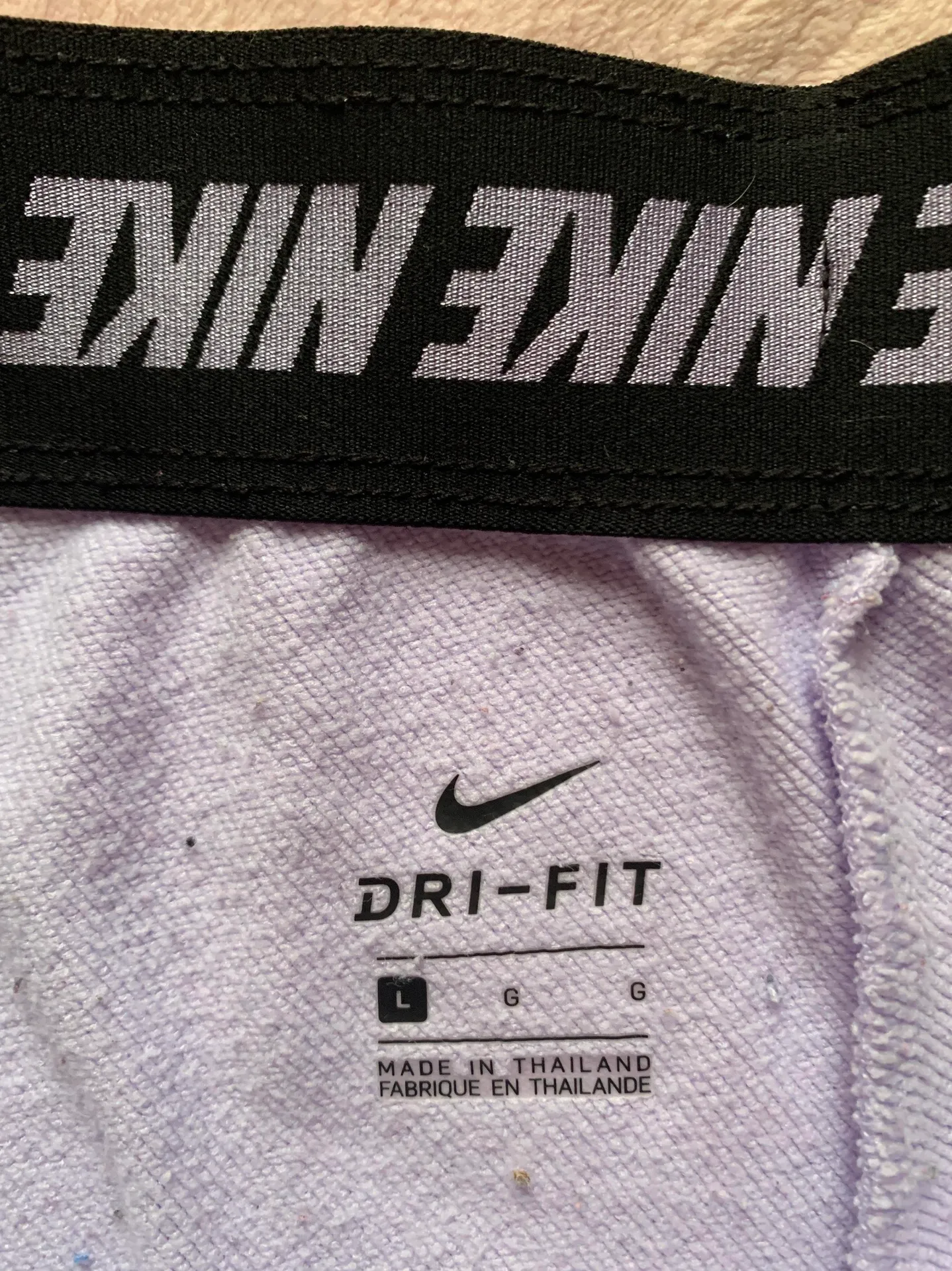 Nike Dri-Fit Short - Image 3