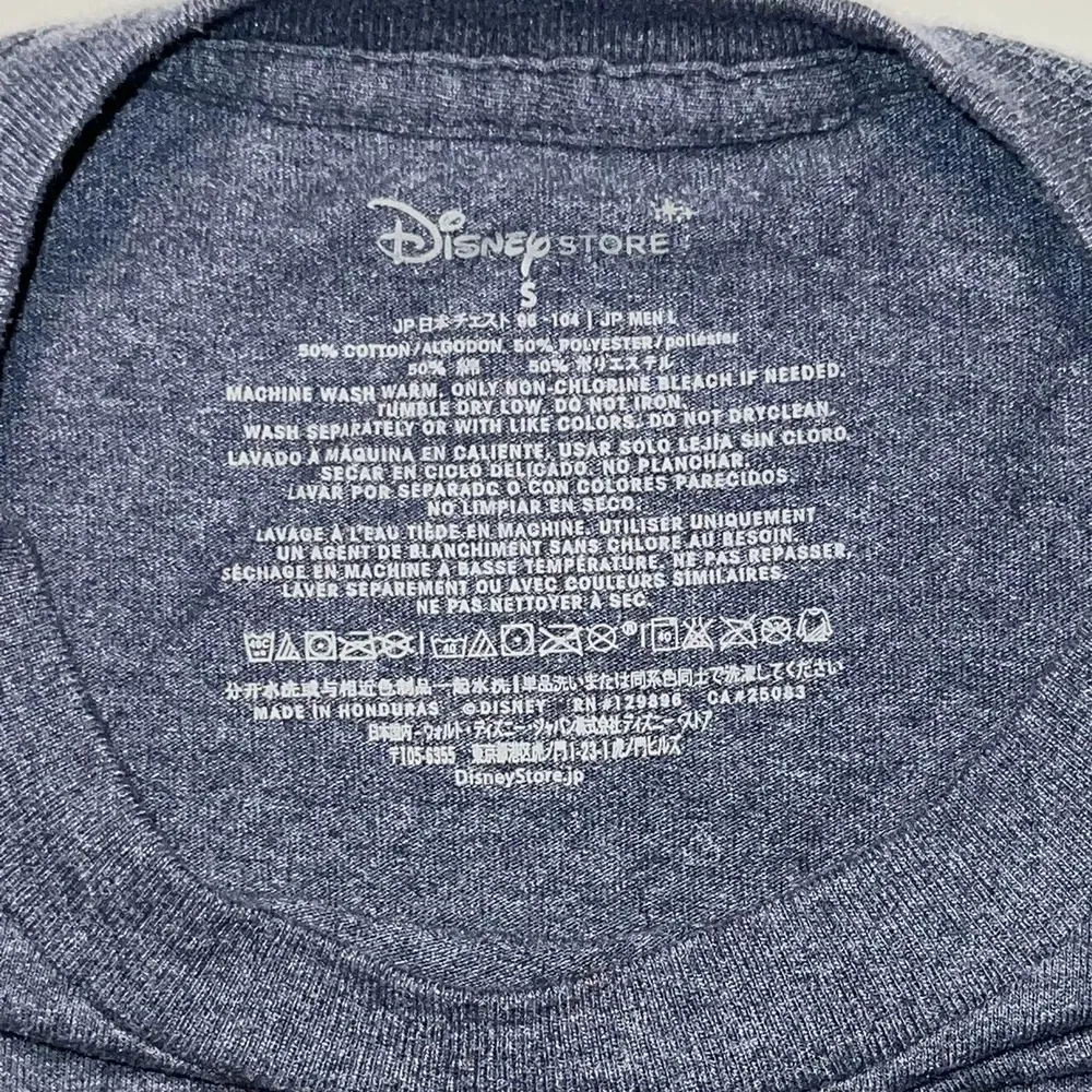 Ralph McQuarrie Art Shirt - Vader - C3PO R2D2 - Chewie - Stormtrooper - Image 6