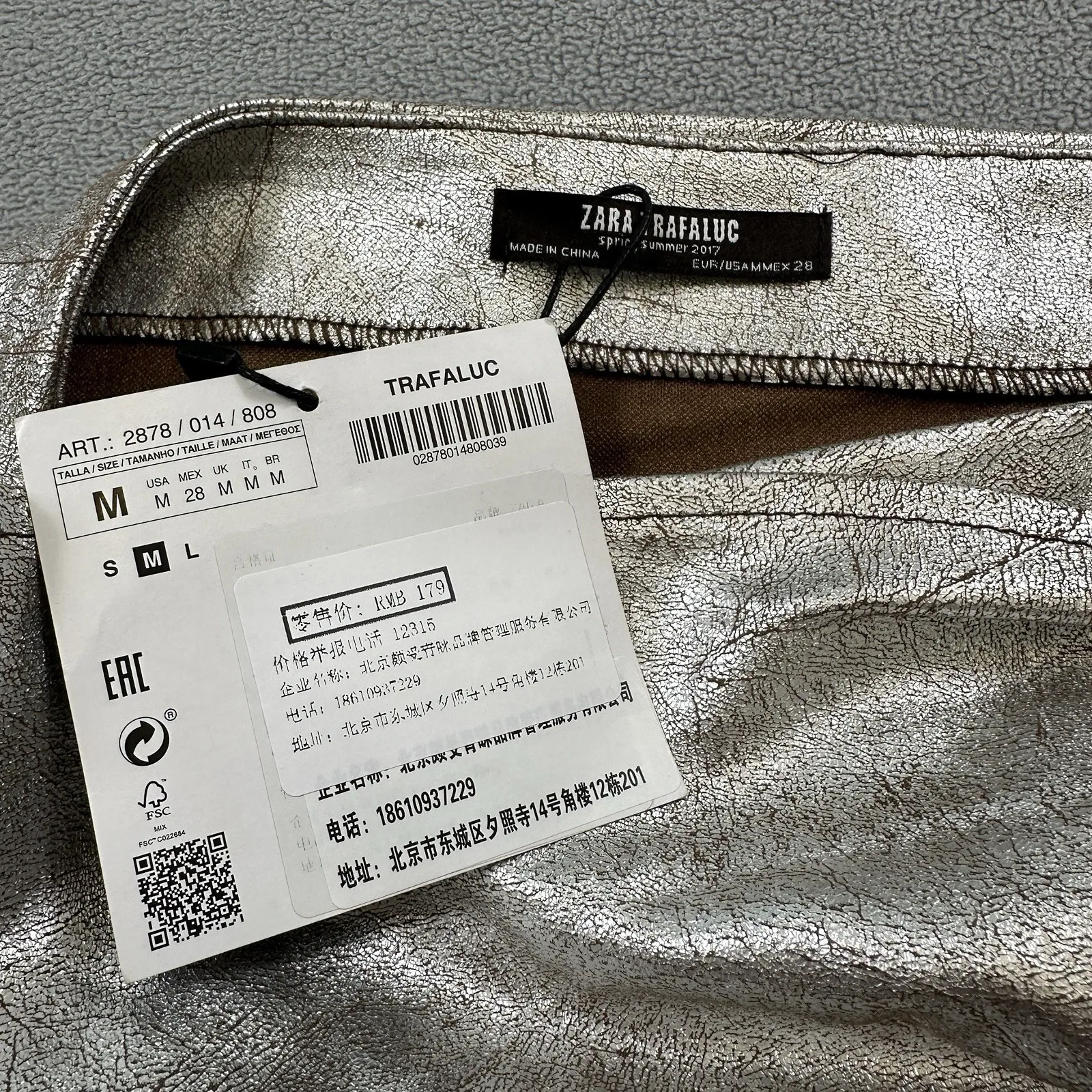 NWT ZARA Metallic Mini Skirt Womens M Silver Faux Metallic Wrap Buckle Trafaluc - Image 3