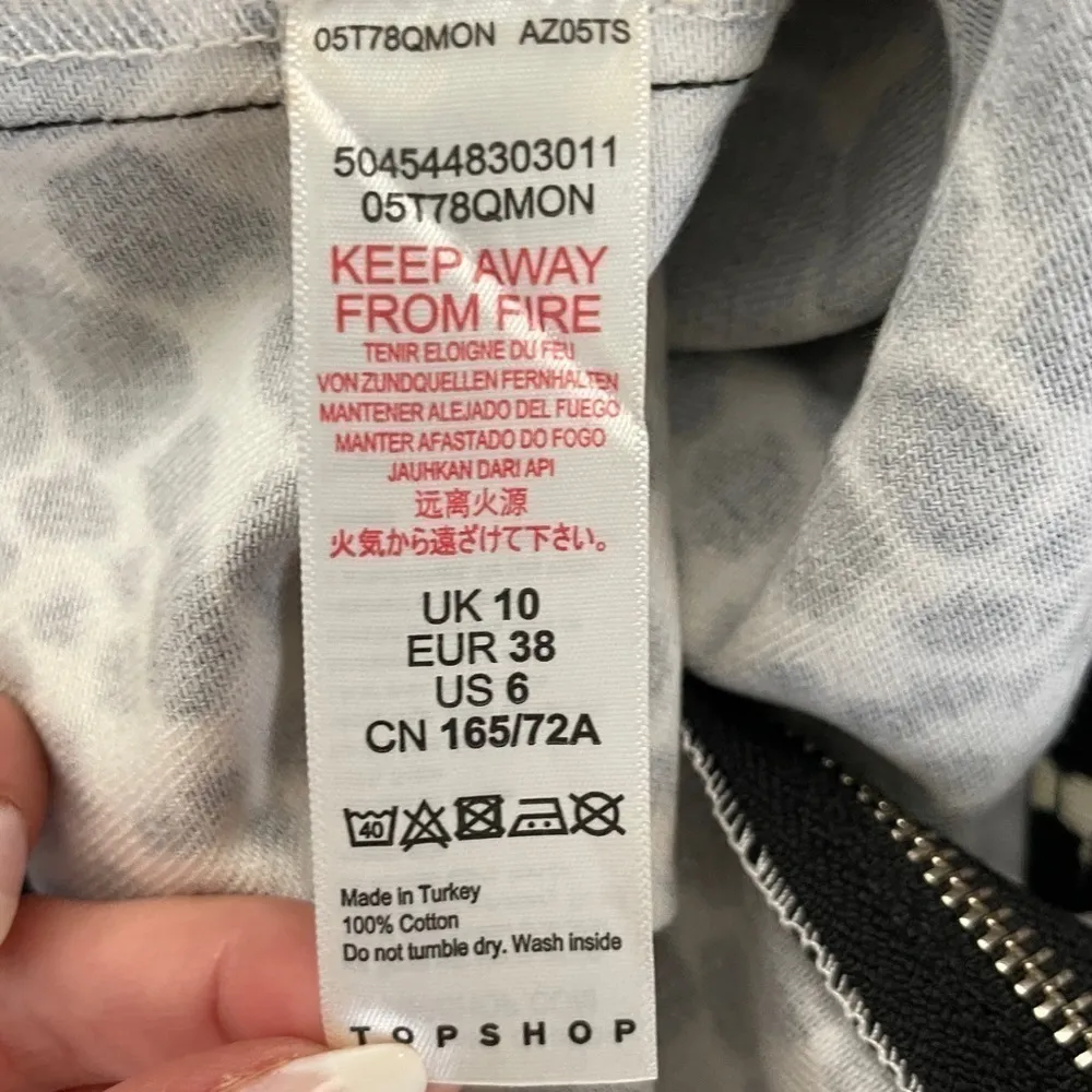 NWOT TOPSHOP Giraffe Denim Mini Skirt With Belt 6 - Image 6