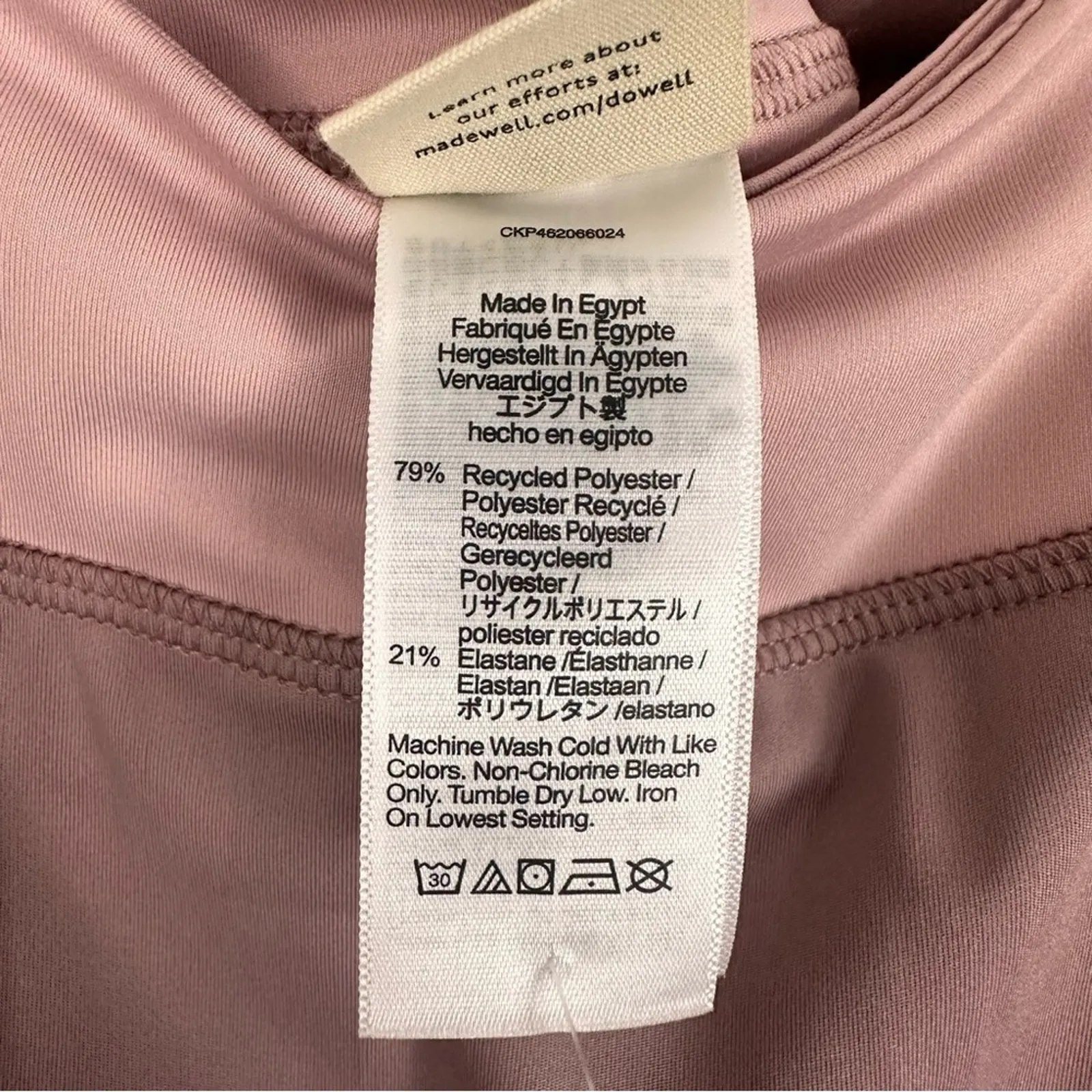 Madewell Flex Fitness Skirt Built-In Shorts Mauve Shadow Size XS NWT Activewear - Image 9