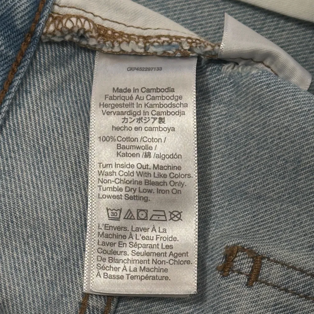 Madewell Relaxed frayed Denim cotton Shorts button fly Cedarcroft Wash Size 32 - Image 11