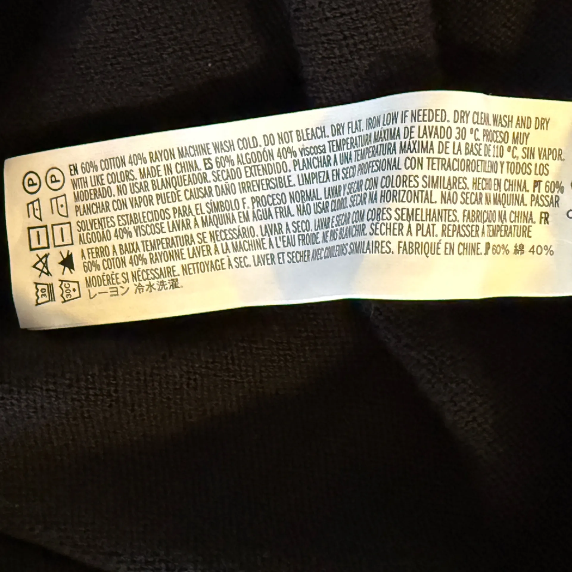 Def Leppard Black Graphic Sweater Women’s Size Small Vinyl Icons Forever 21 - Image 9