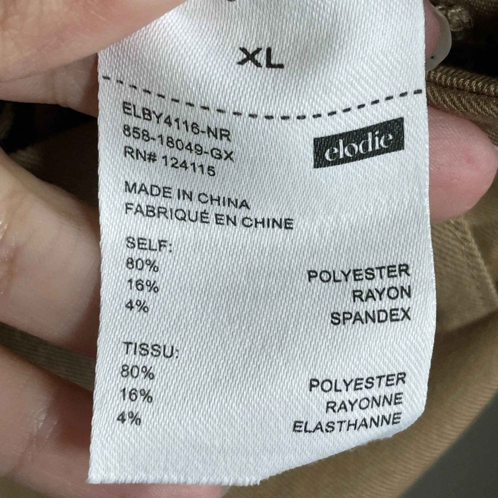 Elodie Women Pants Slacks Size XL Beige Career Office Siren Nordstrom Rack - Image 5