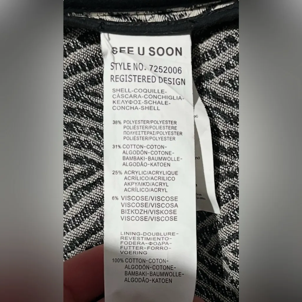 See U Soon blazer Size M/L Gray - Image 9