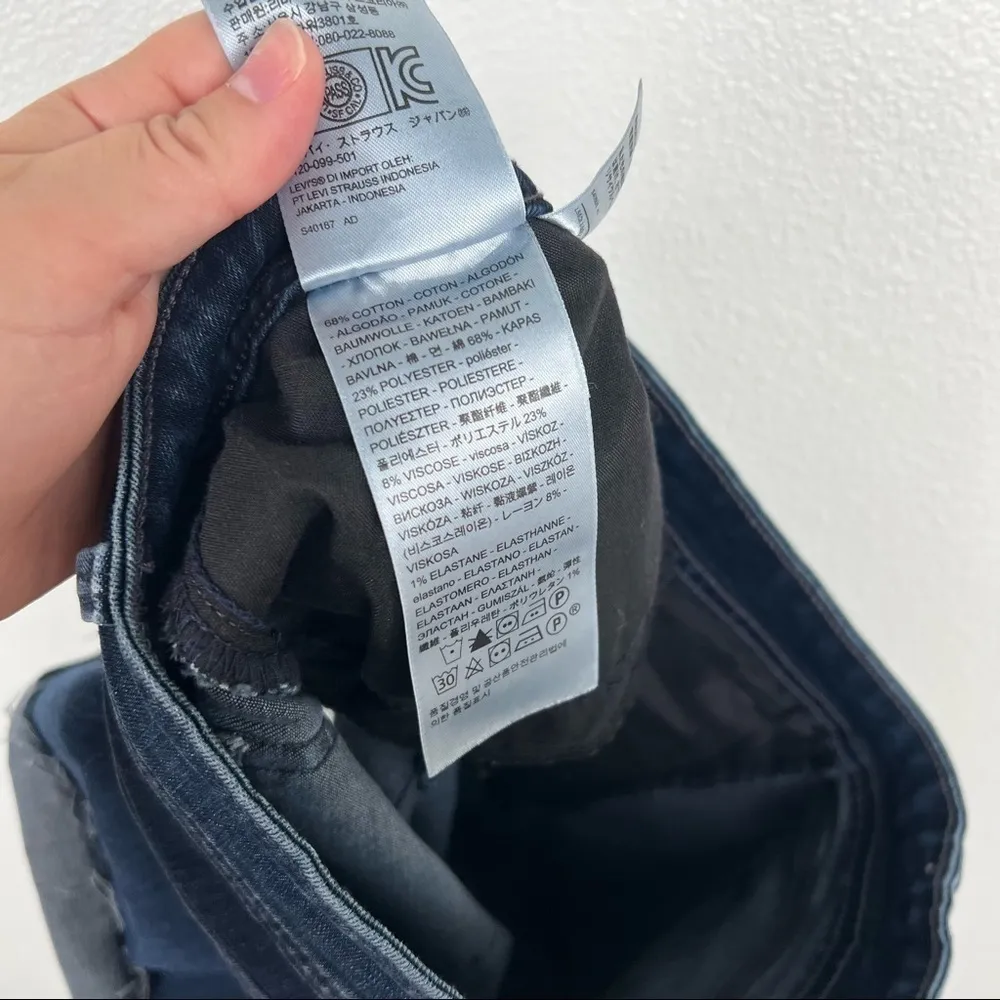 Levis‎ 529 Curvy Bootcut DIY Shorts Blue 27 - Image 4