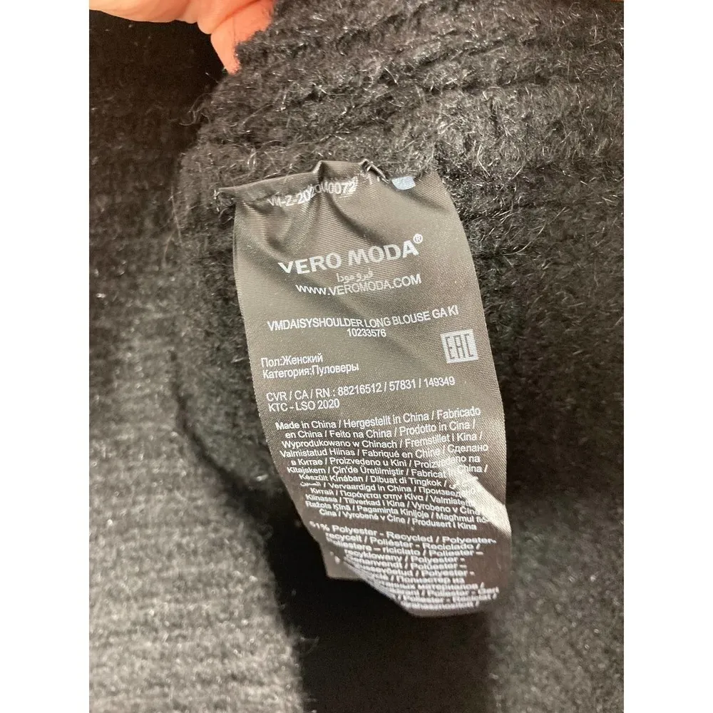 Vero Moda Daisy shoulder Long sleeve sweater XS - Image 3