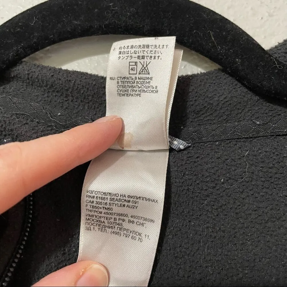 The North Face Black Fleece Full Zip Hoodie Sweatshirt Womens M Gorpcore Outdoor - Image 7