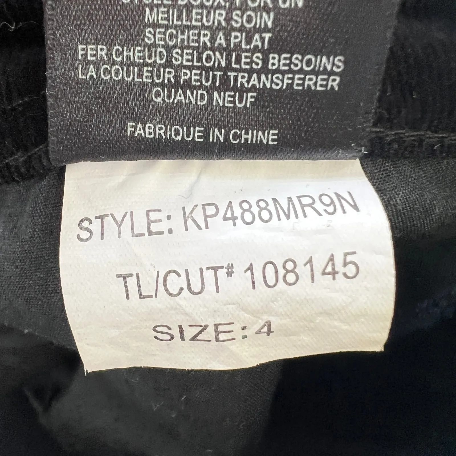 KUT from the Kloth Diana Skinny Black Corduroy Pants Size 4 - Image 8